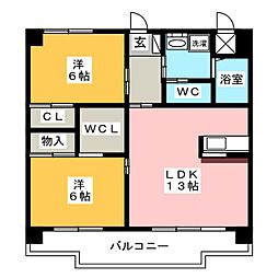 グランディ花綵