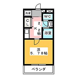 ライブリー共和