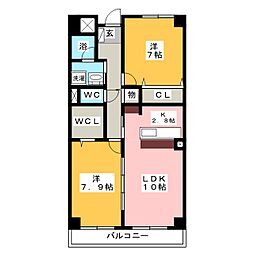 サンヒルズI番館