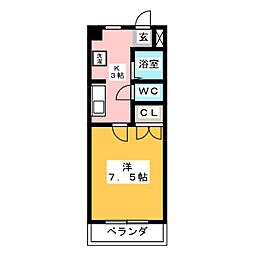 ハピィネスＫＡＧＩＹＡ