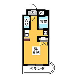 サンロード共和