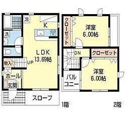 大府市柊山テラスハウス C