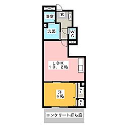 ＩＹＯ　ＥＴ　ＵＮＡＭＩ