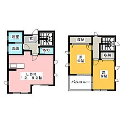 ＬＯＨＡＳ　ＴＯＷＮ