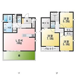 新築共栄町4丁目貸家 A