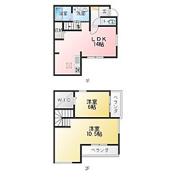 東海市東海町2丁目戸建 1