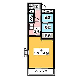 本州東海ビル