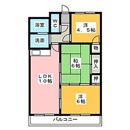 第二新海マンション