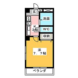 オーシャン・Ｔ