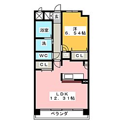 オレンジテラス
