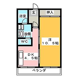 石塚マンション