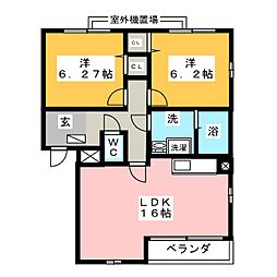 Ｂｅ　Ｍｉｎｅ