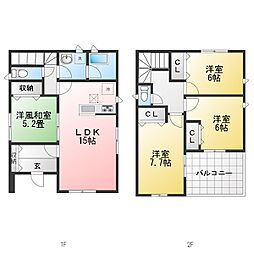 第13コンフォート 1