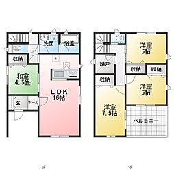 第14コンフォート 1