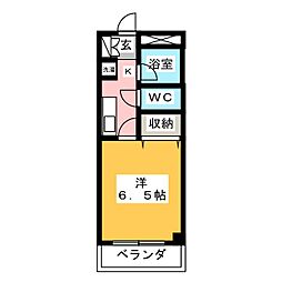 オーシャンヒル常滑