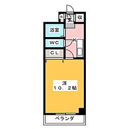 エミネンス山本