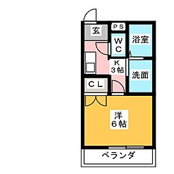 アンプルールフェールＨａｒｍｏｎｉｅ
