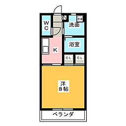 ソレイユ雅