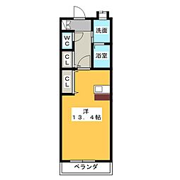 キャッスル常滑