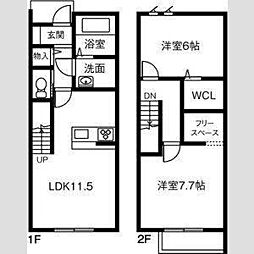 ＭＡＩＳＯＮＥＴＴＥ　ＬＡＮＤ　長浦駅 105