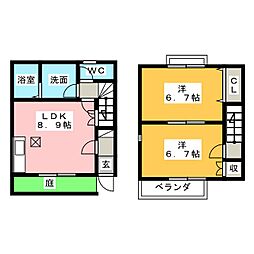檸檬館
