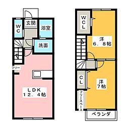 Maisonettepark森西C