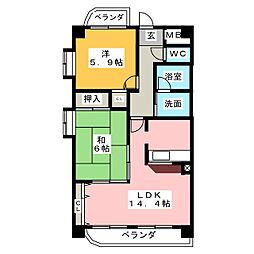 サプリーム新知台