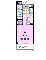 サンリッツ高宮C