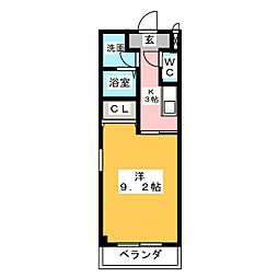 アルタイル