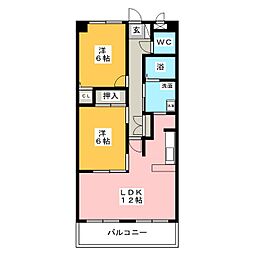 エクセレンス栄