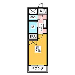 アーバンサカエ