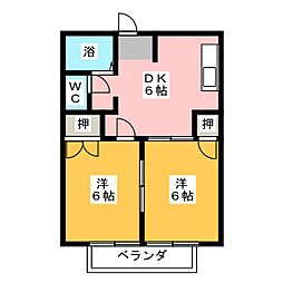 メゾンエスポワール