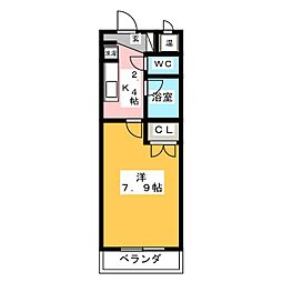 シティオ岩倉