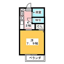 サンライズ小町