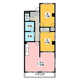 グレース鶴見三番館
