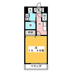 ヴィブレ　コンフォール