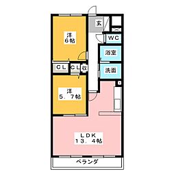 ファミール