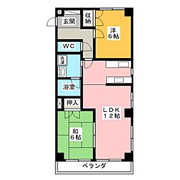 ウェーブ水越