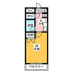 グリーンふたむら2号館