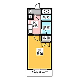 グリーンふたむら2号館