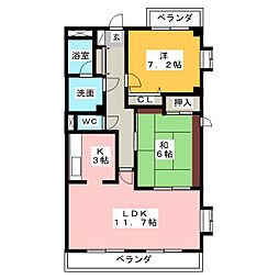 スカイコート21