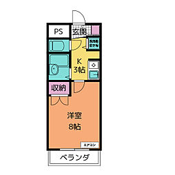 グリーンふたむら2号館