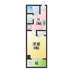 第3ネオヒルズ共和