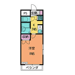 グリーンふたむら2号館