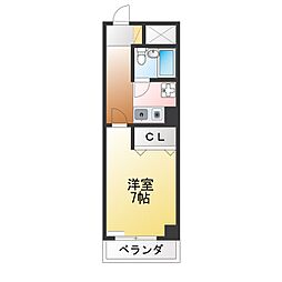 第5ネオヒルズ共和