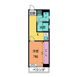 第6ネオヒルズ共和