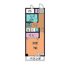 第5ネオヒルズ共和