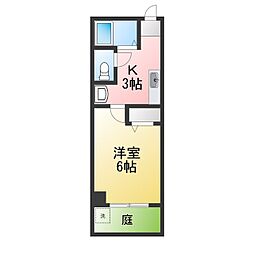 第3ネオヒルズ共和