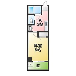 第3ネオヒルズ共和