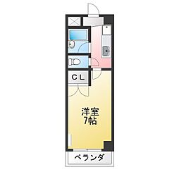 コーポ風の丘